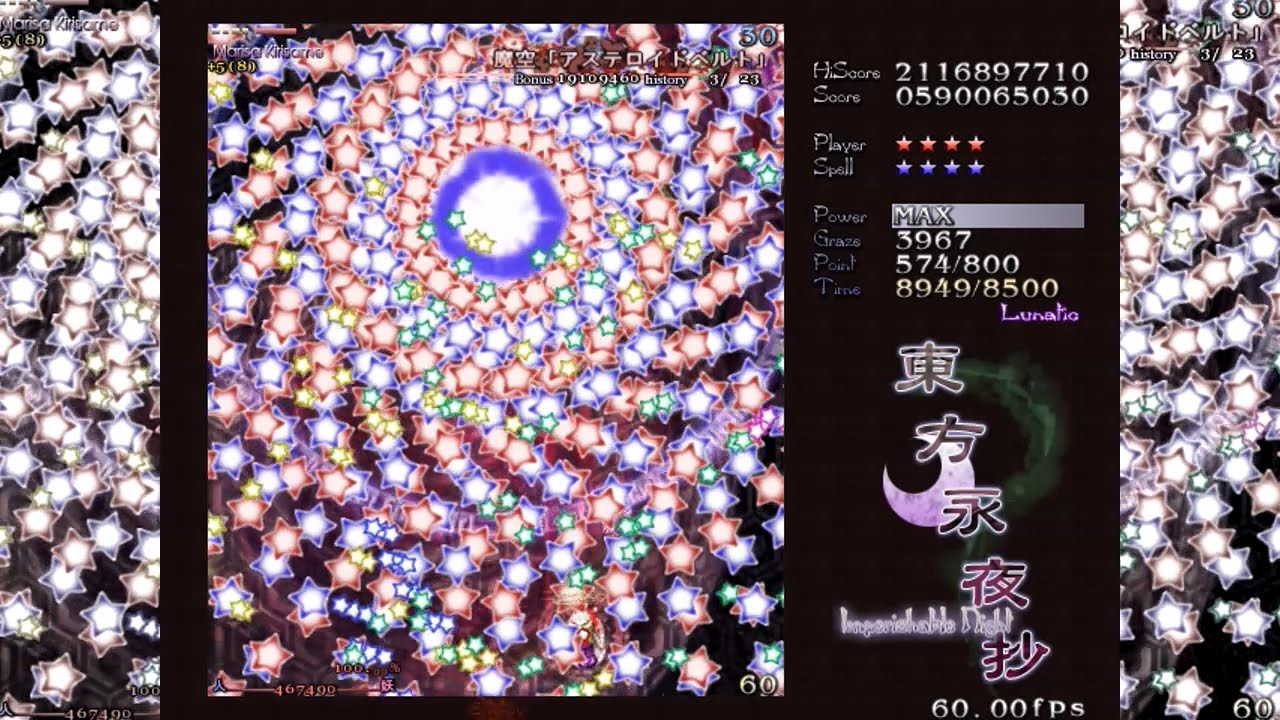 so many bullets